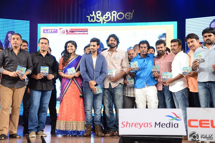 Chakkiligintha-Movie-Audio-Launch
